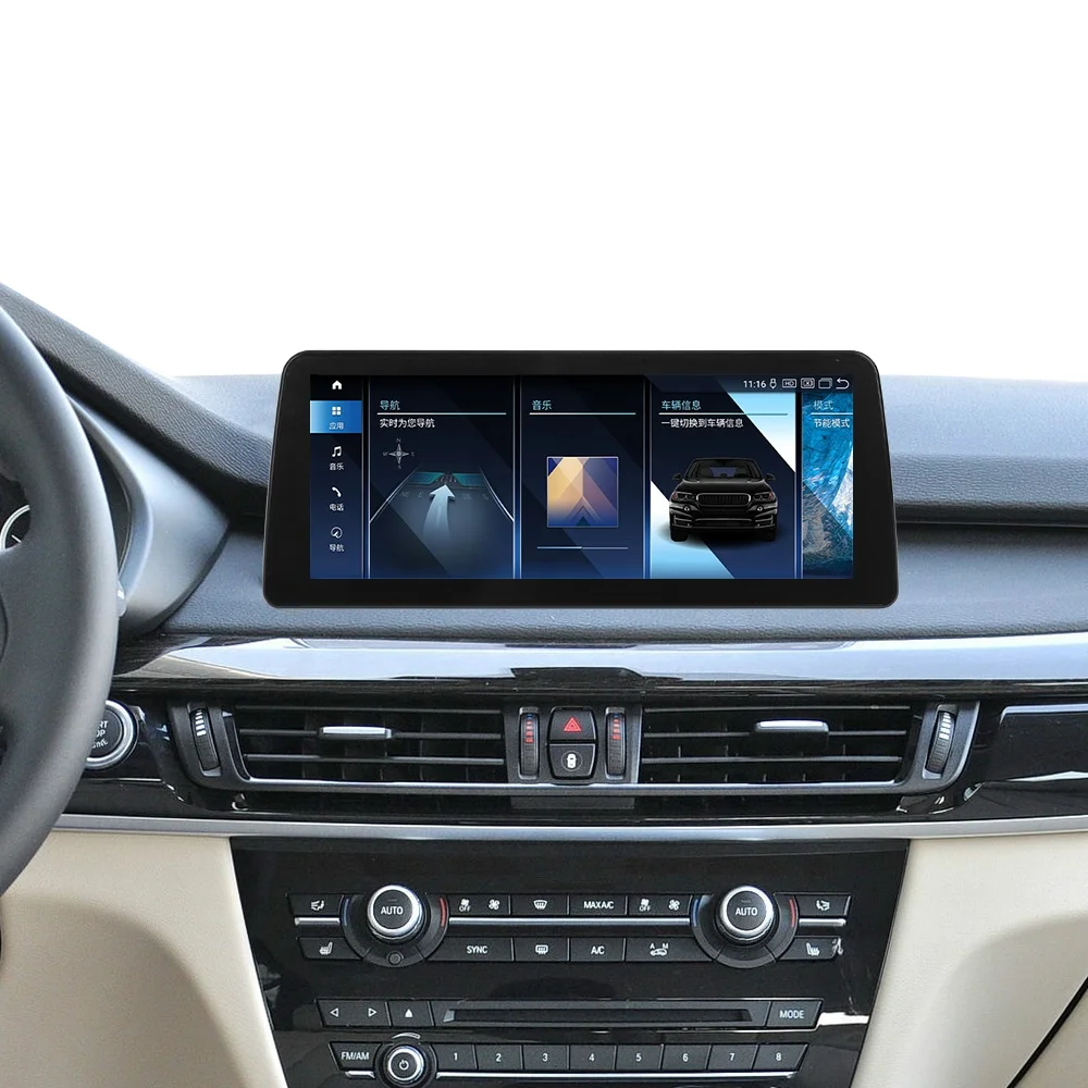 

Android 13 Car DVD Player for Series X5 F15 X6 F16 NBT 2014-2016 10.25/12.3 Inch Auto Radio Car Stereo Multimedia Video GPS