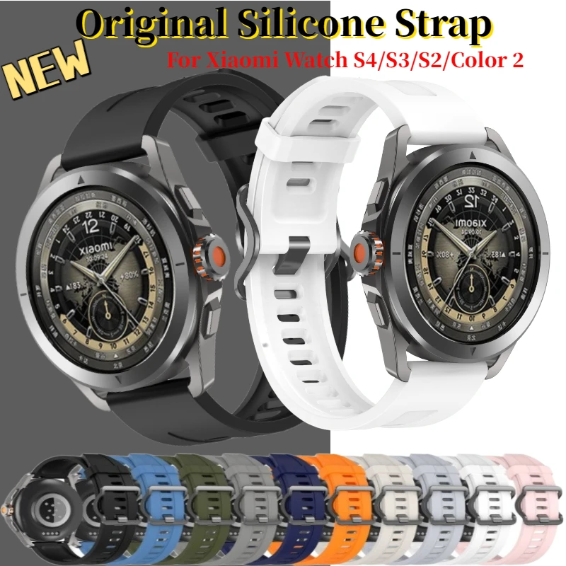 Original 22Mm Silic… - image