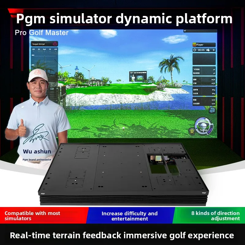 

New golf emulator dynamic platform real-time synchronization indoor real feeling practice game equipment
