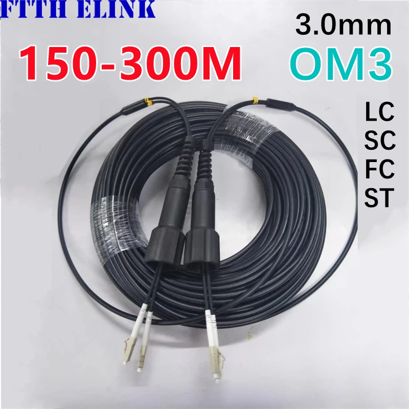 2 core OM3 TPU Armored fiber patchcord 150M 200M 250M 300M SC LC FC ST APC Multimode 2 fibers optical fibre jumper outdoor