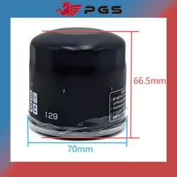 Oil Cleaner Oil Filter For Segway AT5 S/L T3b Snarler AT6 S/L T3b Snarler AT6 S/L E5 F01G00500001