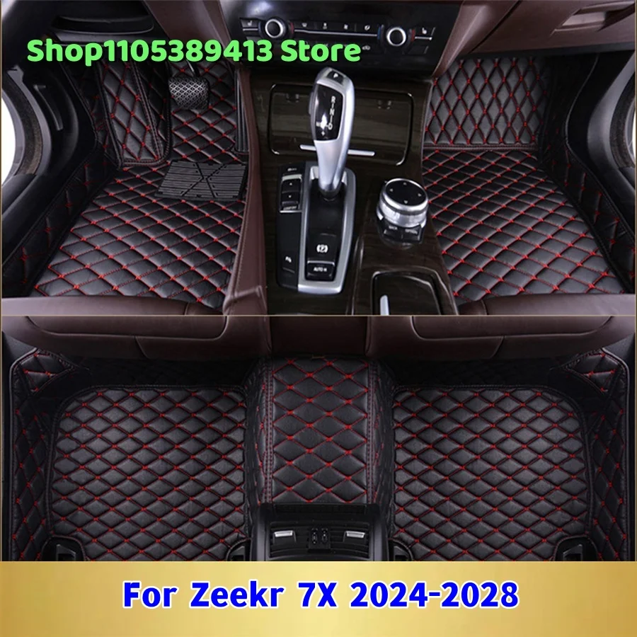 

Кожаные автомобильные коврики на заказ для Zeekr 7X 2024-2028: аксессуары, ковры, напольные покрытия