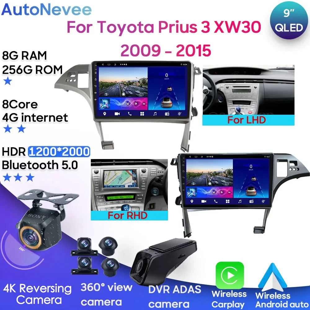 

For Toyota Prius 3 XW30 2009 - 2015 RHD LHD Android Car Radio Stereo Player Multimedia Unit GPS Carpaly Android Auto No 2din