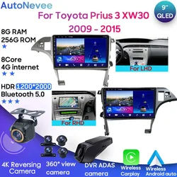 For Toyota Prius 3 XW30 2009 - 2015 RHD LHD Android Car Radio Stereo Player Multimedia Unit GPS Carpaly Android Auto No 2din