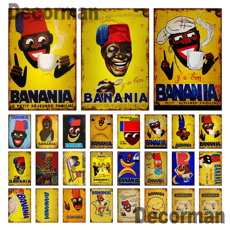 [DecorMan] Франция БАНАНИЯ Металлическая вывеска на заказ Настенный позер железная живопись ПАБ Комната Бар Декор отеля LTA-3143