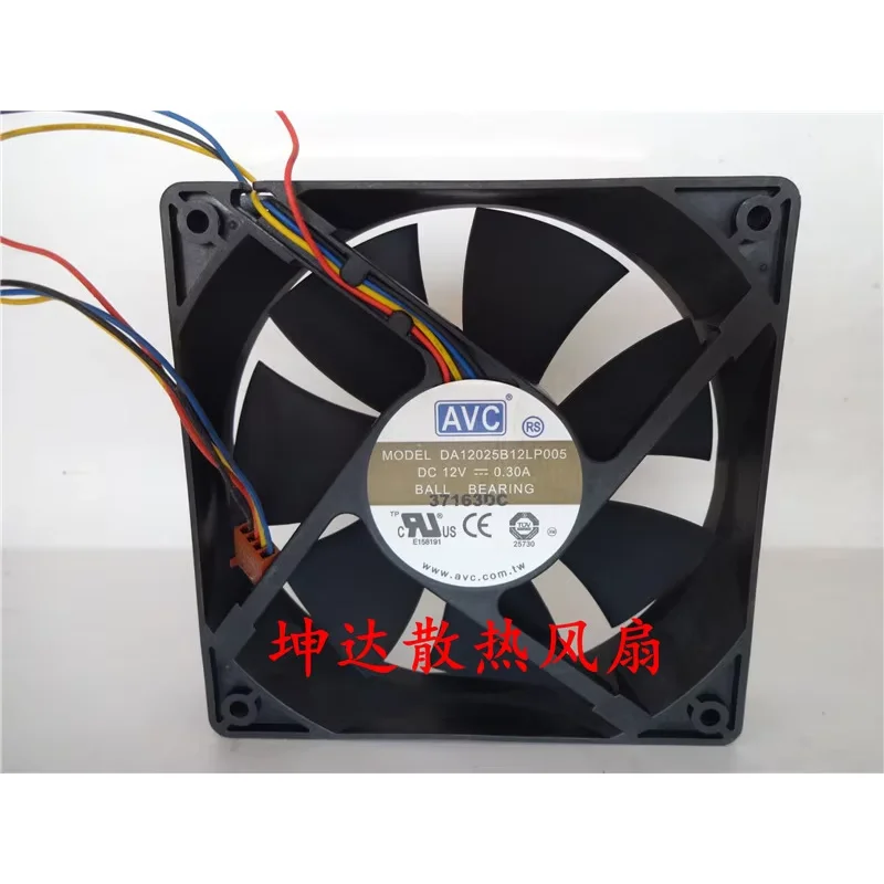 AVC DA12025B12L P005 DC 12V 0.30A 120x120x25mm 4-Wire Server Cooling Fan