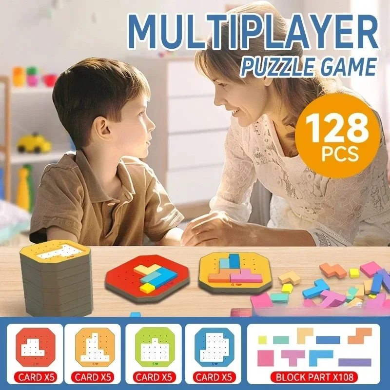 Logical Thinking Game Kids Tangram Jigsaw Puzzle Toy Geometry Colorful Two-person Quick-fix%%% Tangram Jigsaw Puzzle Game Wooden