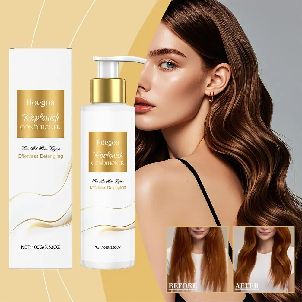 100 جرام بلسم مغذي تقوية تكييف الشعر علاج ترطيب لجذور الشعر المنشط مكيف Y8D8 #1