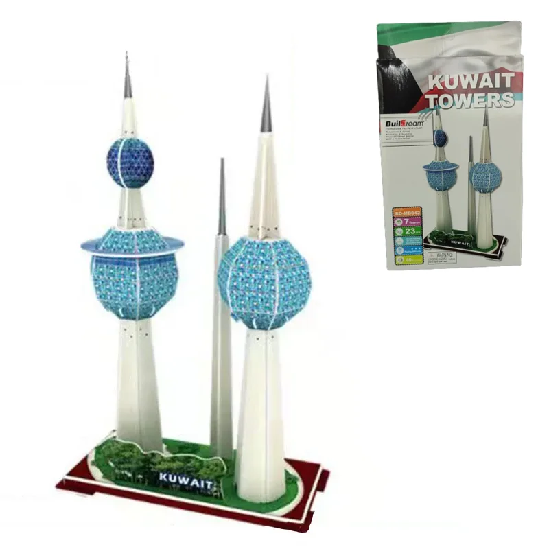 Kuwait Towers Water Storage Ball 3D Paper Puzzle Building Model Toy World\'s Famous Great Architecture Boy Girl Arab Travel Gift