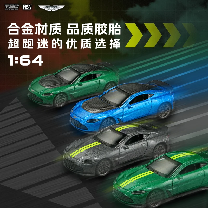 

TSC 1/64 Aston Martin Valkyrie Diecast Automotive Model The Lamborghini Lightning Ornaments Cas Toys Gift Decorations