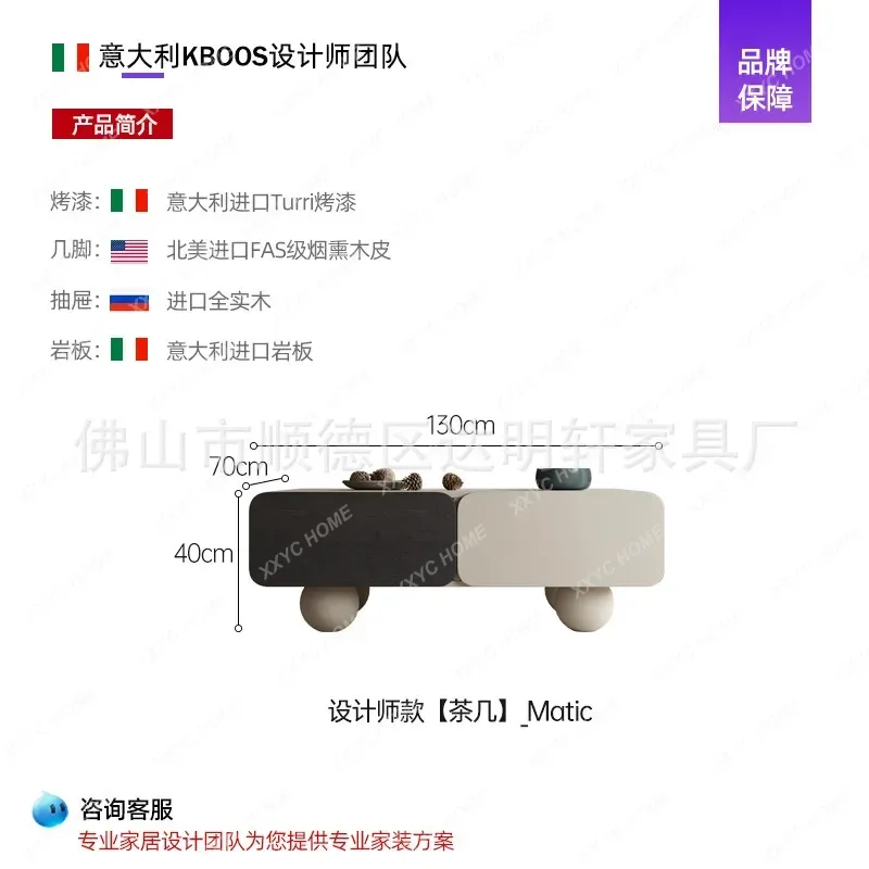 طاولة قهوة حديثة وبسيطة وطاولة شاي إبداعية مستطيلة وبسيطة #6