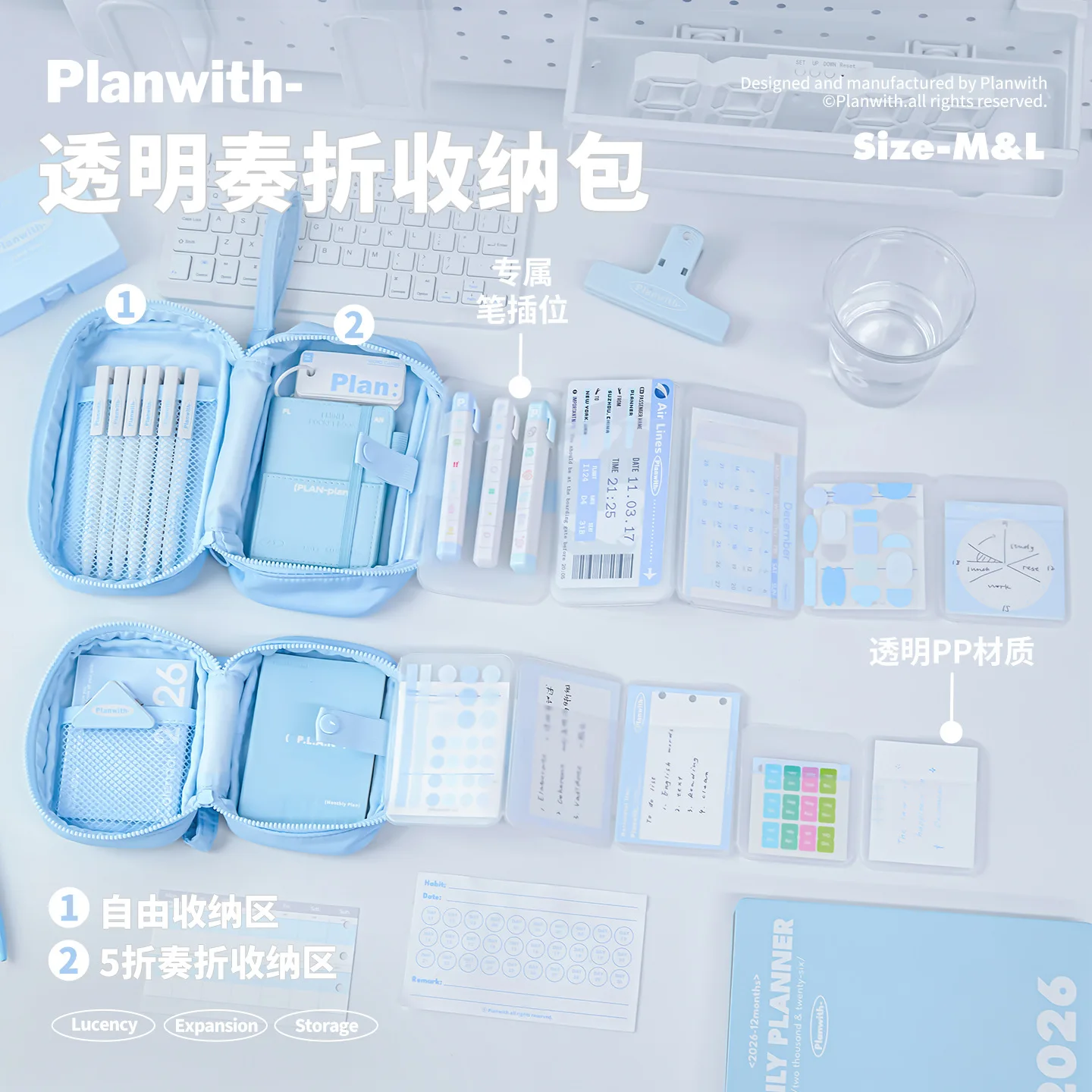 Clear PVC Zipper Pen Pouch Large Capacity Waterproof Stationery Storage Bag Portable File Organizer for School Office