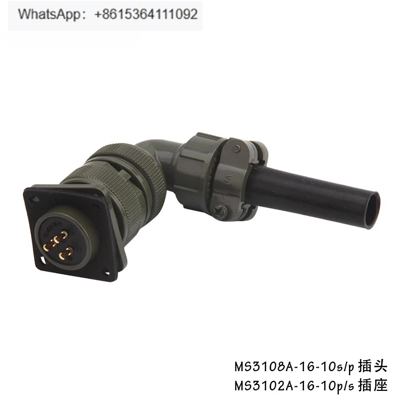 

MS5015 3-pin aviation plug MS3108A-16-10P cable connector MS3102A-16-10S