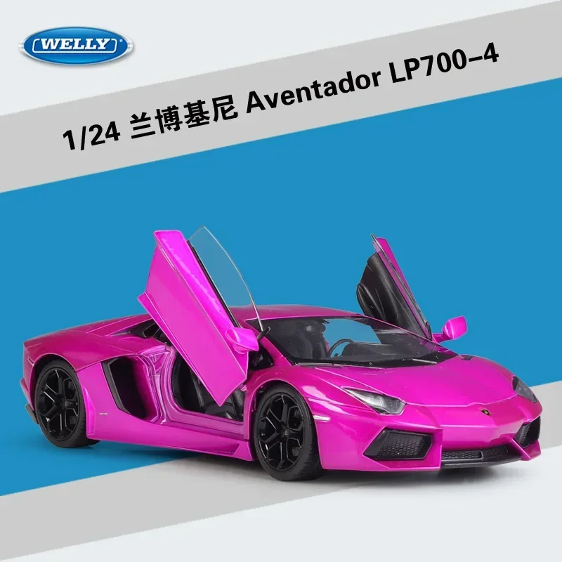 Willie WELCirc1: 24 Aventador LP700, simulation de supercar, modèle de voiture en alliage, produit fini