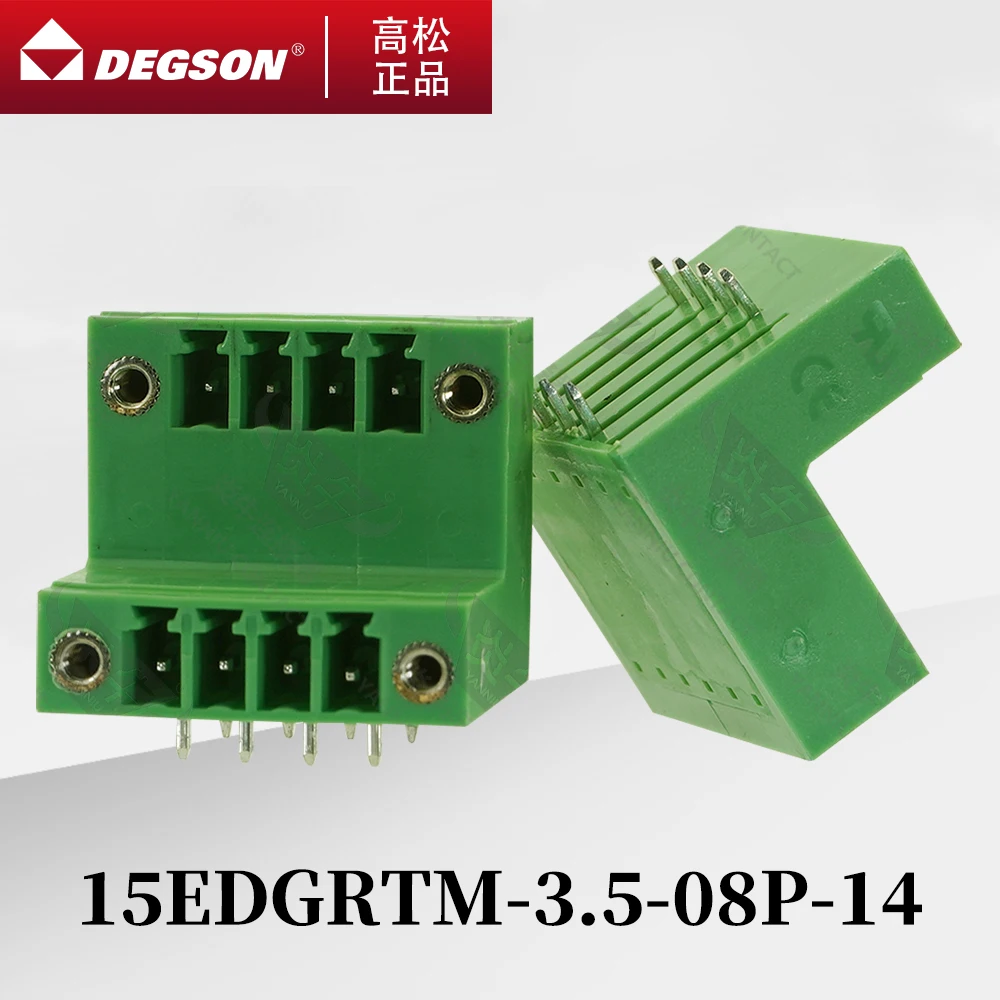 10Pcs DEGSON 15EDGRTM-3.5-3.81 Pluggable PCB terminal blocks Phoenix Contact MCD1.5-GF KF2EDGRTM 3.5mm 3.81mm 2PIN-12PIN 250V