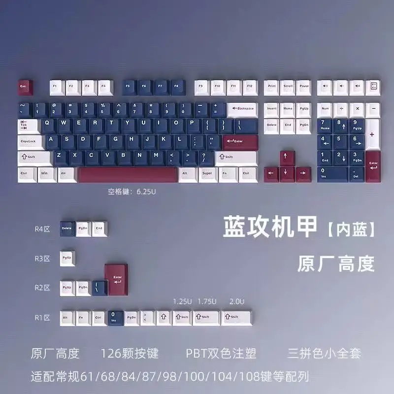 

Black Auspicious Snake Cloud Lake Keycaps Mechanical Keyboard Chreey Three Color Matching 126 Keys Customized DIY Magnetic Axis