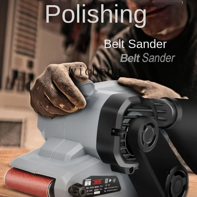 

ZC belt sander portable sander tank flat plate sander small polishing machine