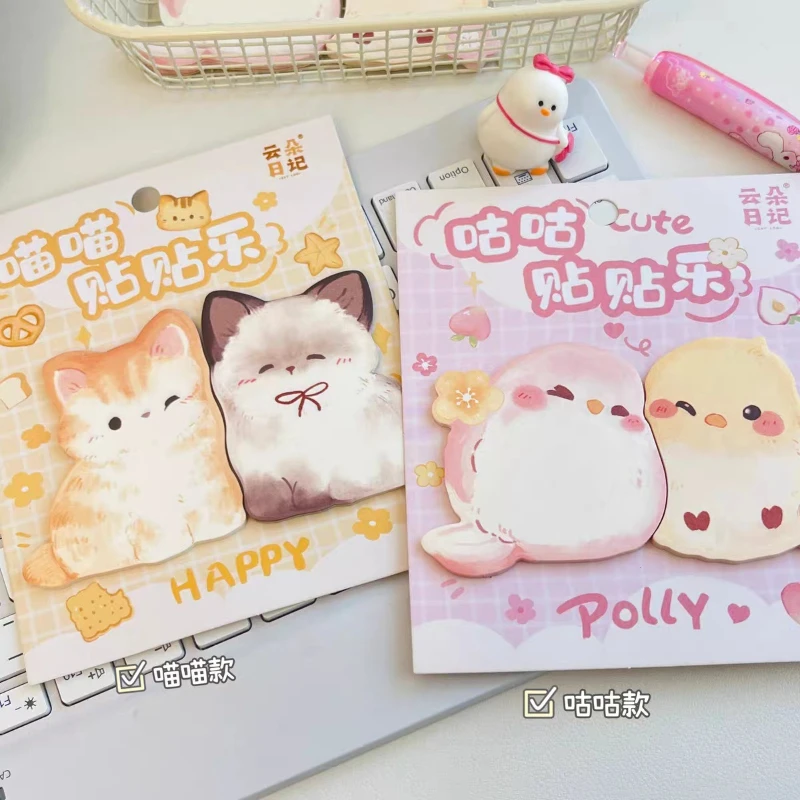 Small animal special shaped cartoon high value portable tearable hanging tape sticky index sticker office school stationery