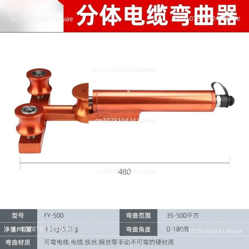 Cable Bending Machine Suitable For Manually Non Bendable Hard Materials Such As Wires, Cables, Iron Wires, Copper Wire