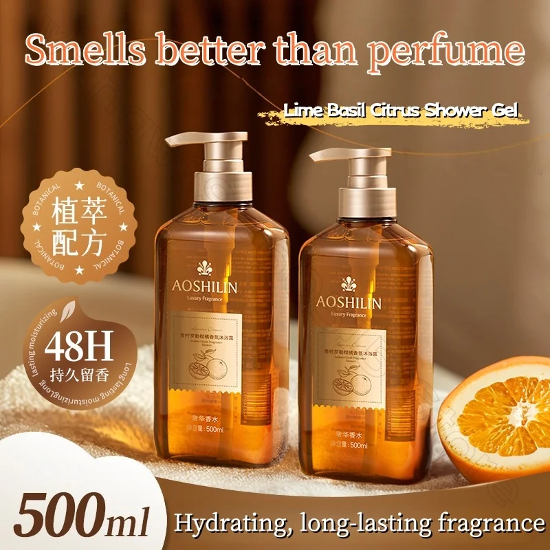 Citrus Fragrance Shower Gel 500ml Essential Oil Moisturizing, Decontamination, Long-lasting Aromatherapy Fragrance Shower Gel