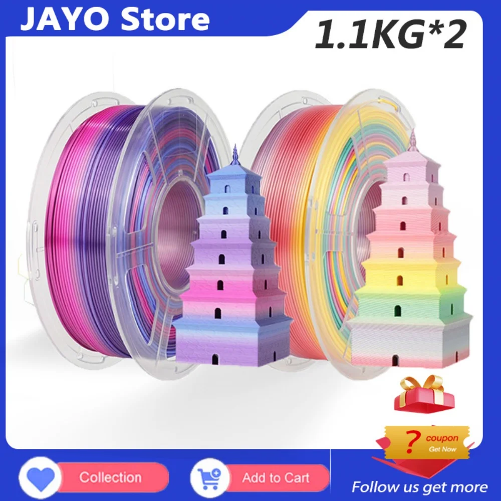 JAYO 3D SILK PLA+/Duble Colors SILK/TPU SILK/Trl-color SILK 1.75mm 2Rolls 3D Printer Filament 100% No Bubble for 3D Printer& Pen