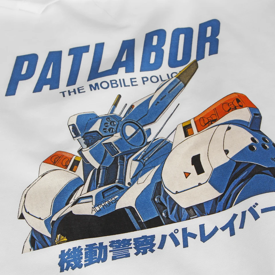 Mobile Police PATLABOR T-Shirt Japanese Anime You're Under Arrest