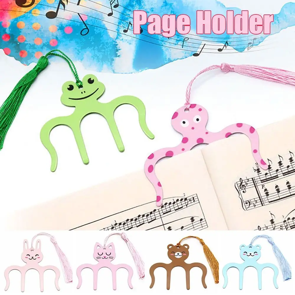 مقاطع كتاب أغنية معدنية قوية مجوفة للموسيقي المساعد الموسيقي ملاحظة كليب حامل صفحة الكرتون الصحف