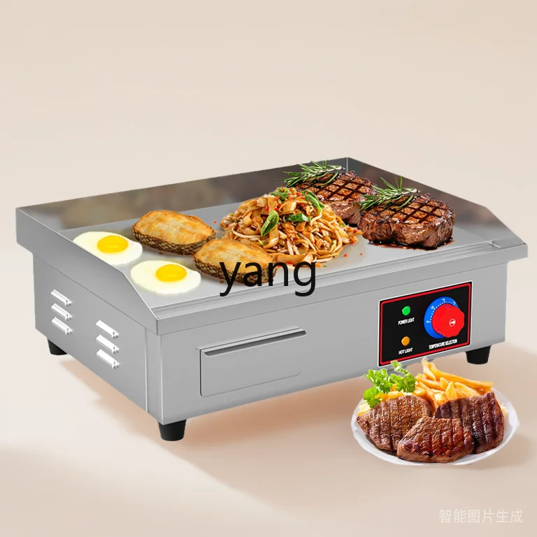 LH Commercial Electric Grilling Furnace Electric Heating Gas Teppanyaki Equipment Baking Cold Noodles Stall