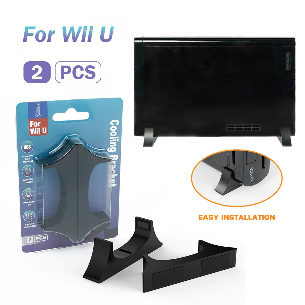 2PCS Horizontal ABS Bracket for WII U Game Console Holder Cooling Bracket Base Space-saving Stand Rack with Silicone Pad