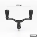 Daiwa 82mm Black