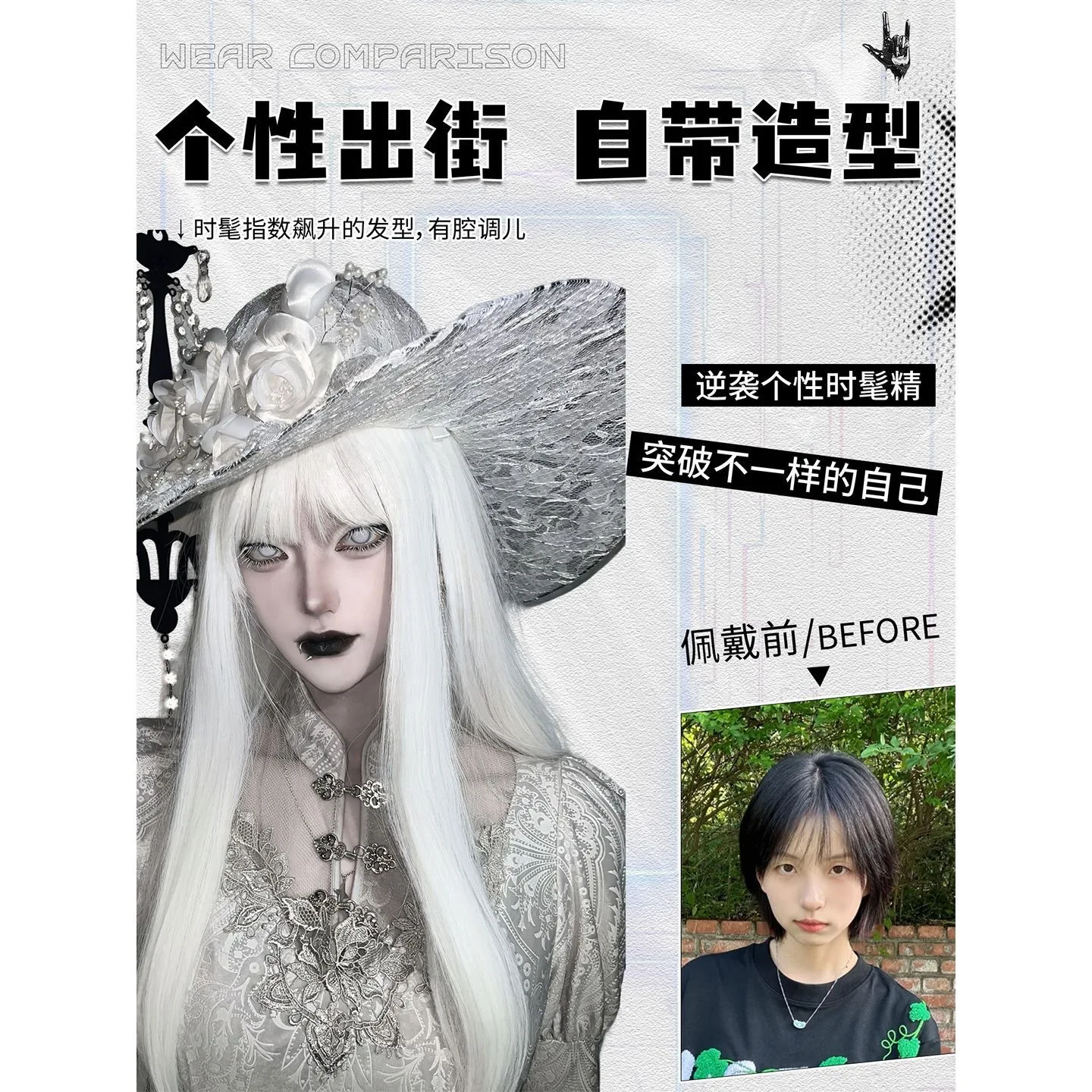 Weiße Perücke, langes Haar, künstlicher Haarsimulationskopf, Anime-Spielzubehör, Cosplay, Kopfbedeckung, glattes Haar, Foto-Show-Requisiten