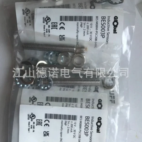 2026 New Sales Germany Balluff Proximity Switch BES G06EH-PSC40F-S49G Quality Assurance 2 Years