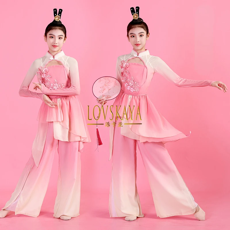 

Children's classical performance costume Yangko dance performance girl's Chinese style drama art dance costume