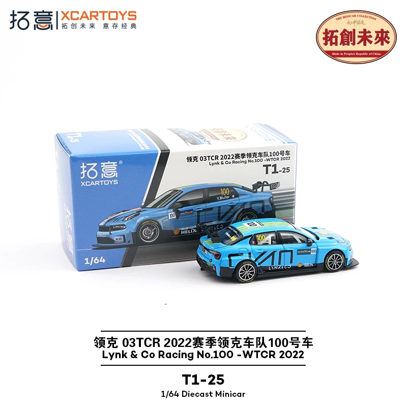 XCARTOYS 1/64 Lynk & Co 03TCR 2022 saison Lynk & Co Team 100 voiture, collection pour enfants, cadeaux de vacances pour enfants