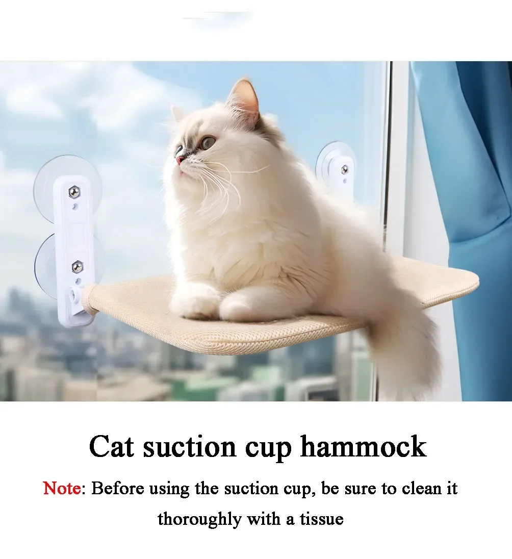 Foldable Cat Window Perch Cordless Cat Window Hammock with 4 Strong Suction Cups Windowsill Cat Beds Seat for Indoor Cats Inside