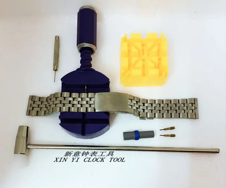 Watch Water Adjuster Steel Strap Watch Strap Long and Short Disassembly Set Tool New Watch Tool