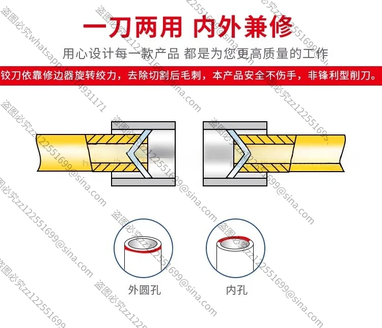 Dispositivo de Biselado Interno y Externo para Tubos de Cobre, Aluminio y Acero Inoxidable, Adecuado para CH-209A/AL, para Desbarbado y Recorte