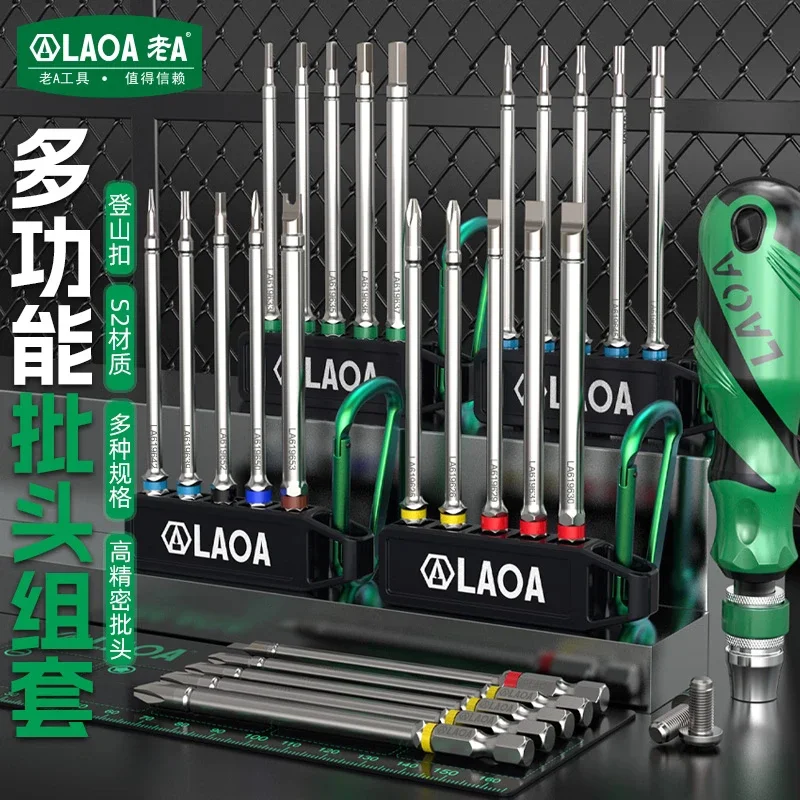 LAOA Multifunktions-Schraubendreher-Set, Hochpräzises Industrie-Wartungswerkzeug-Set, Hochpräziser Bit-Schraubendreher