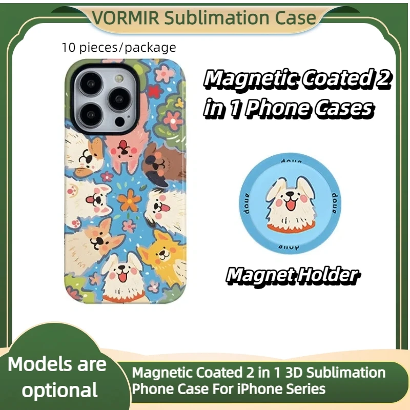 

10pcs Magnet Coated 2 in 1 3D Sublimation Film Phone Cases Wholesale Assorted Heat Press Printer Cover Blank For iPhone 17 16 15