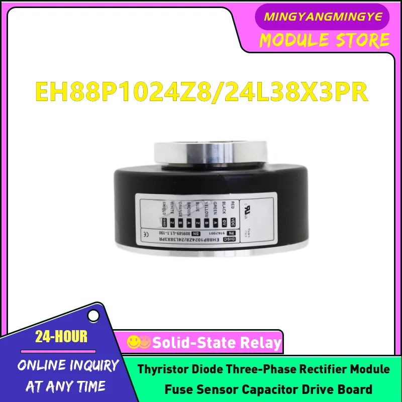 

EH88P1024Z8/24L20X3PR EH88P1024Z8/24L38X3PR НОВЫЙ ОРИГИНАЛЬНЫЙ ЭНКОДЕР НА СКЛАДЕ