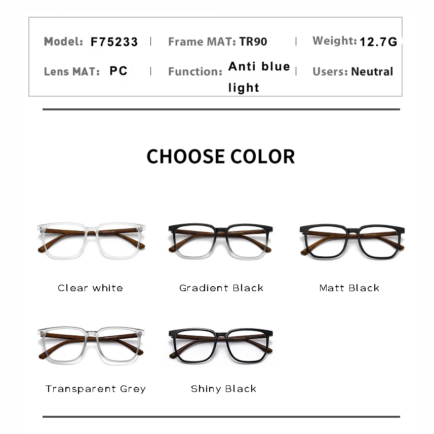 Wood Pattern Retro Anti Blue Light Glasses for Men Optical TR90 Male Square Glasses Frame Women Clear Lens Gift Frames F75233