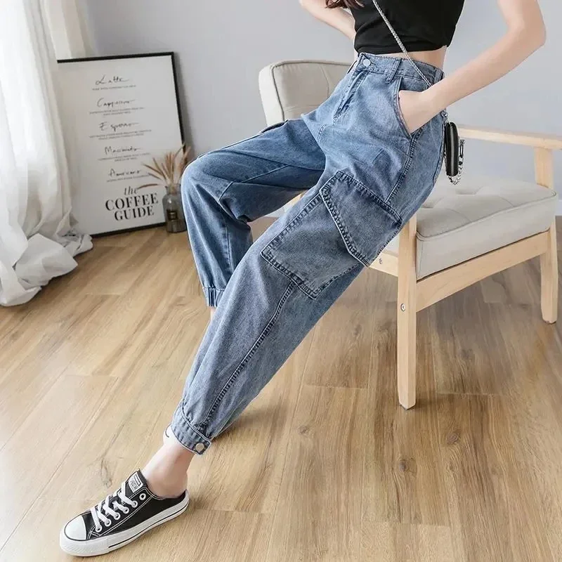 

Vintage Harem Boyfriend Jeans Oversized High Waisted Women's Cargo Denim Pants Fashion Casual Trousers Pantalones De Mujer N246