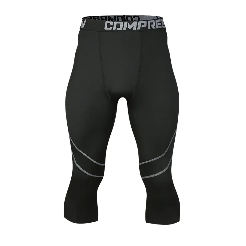 

Утягивающие мужские узкие брюки, быстросохнущие и дышащие, прохладные и удобные, гибкие для движения.