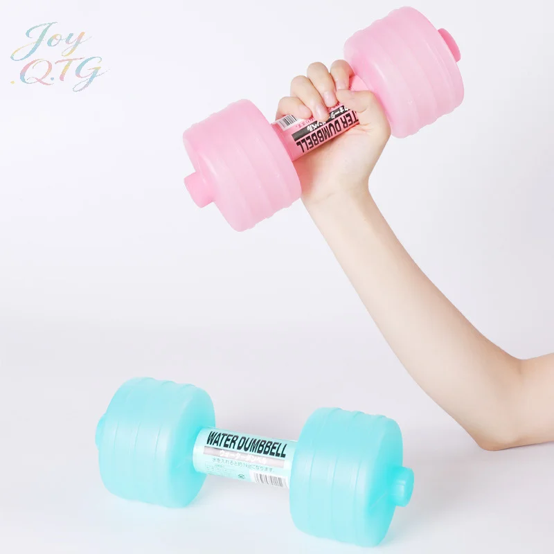 1kg Gewichtsverlust-Wasserhantel, verstellbares Fitnessgerät für Zuhause, Aquafitness-Hantel für Gewichtsverlust