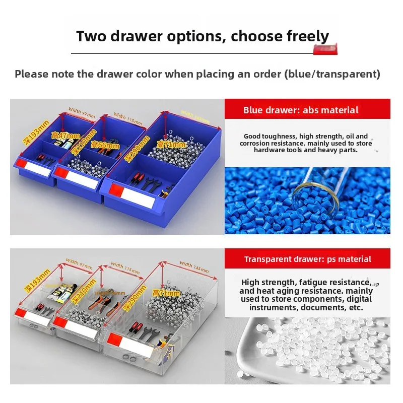 Parts drawer type storage tool cabinet, electronic component cabinet screw cabinet, metal sample retention hardware tool cabinet