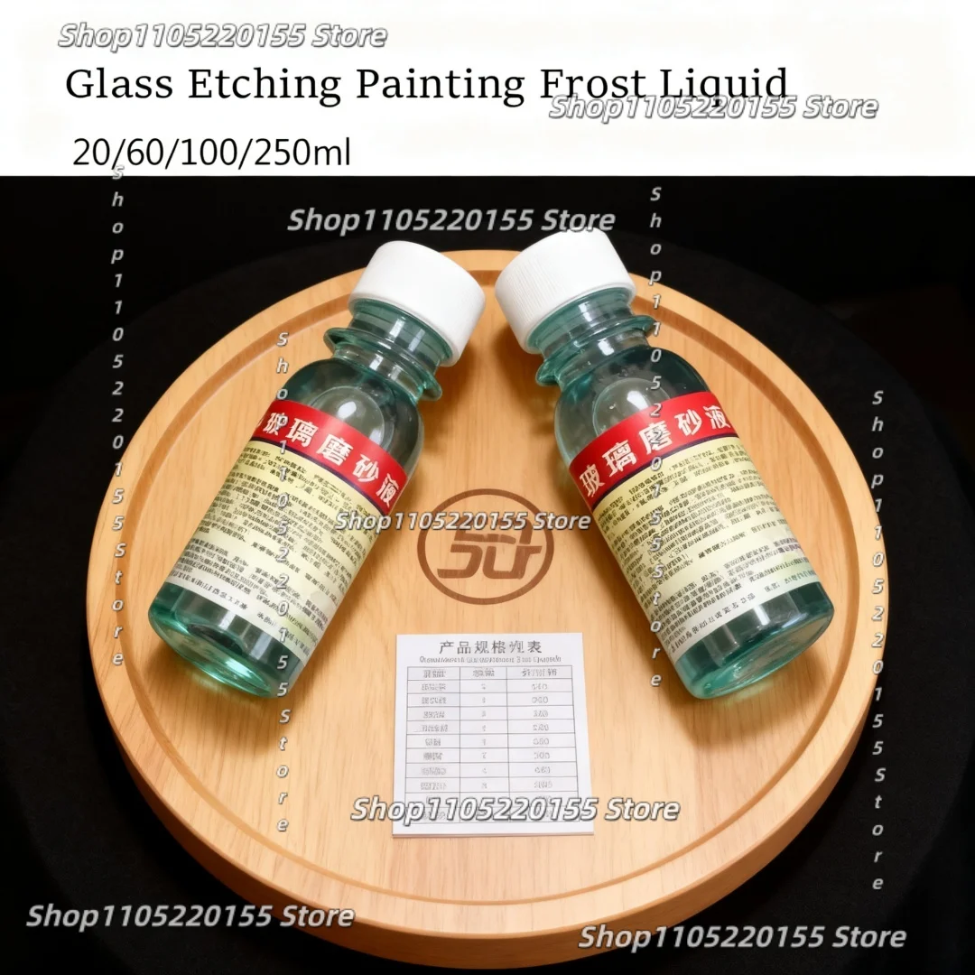 20/60/100/250ml Glass Etching Painting Frost Liquid for DIY Tools