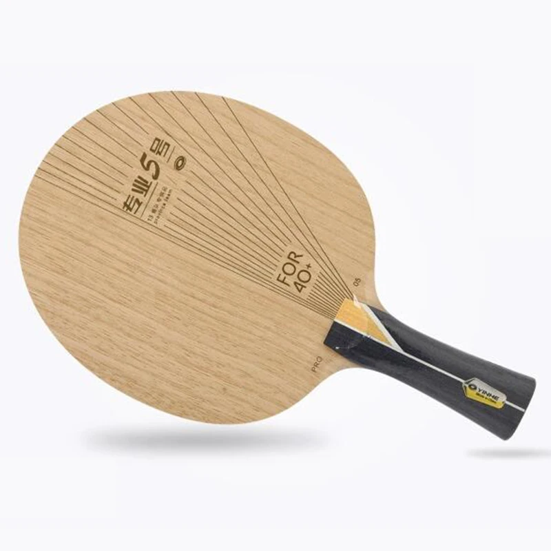 

YINHE PRO-05 PRO 05 table tennis balde 5 wood 2 carbon professonal 05 Yellow Carbon Structure ping pong racket