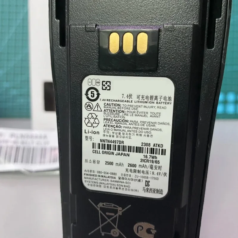 NNTN4497 2600 mAh wiederaufladbarer Akku für Motorola Walkie Talkie GP3688/3188/XIR P3688 Hohe Kapazität Typec