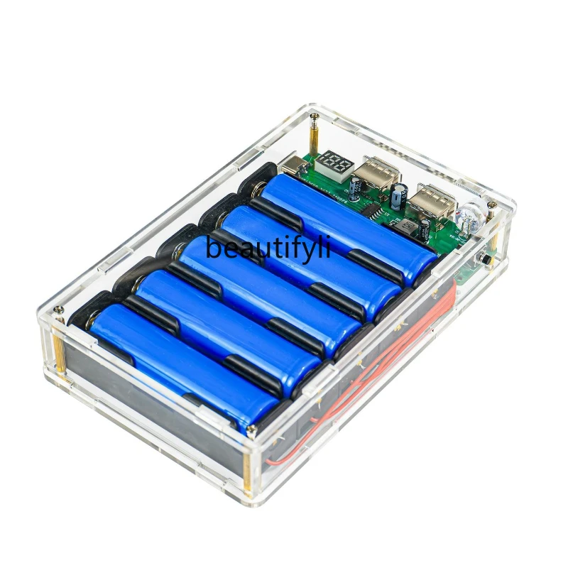 

Mobile power supply, power bank kit, portable large-capacity teaching and training electronics, spare parts