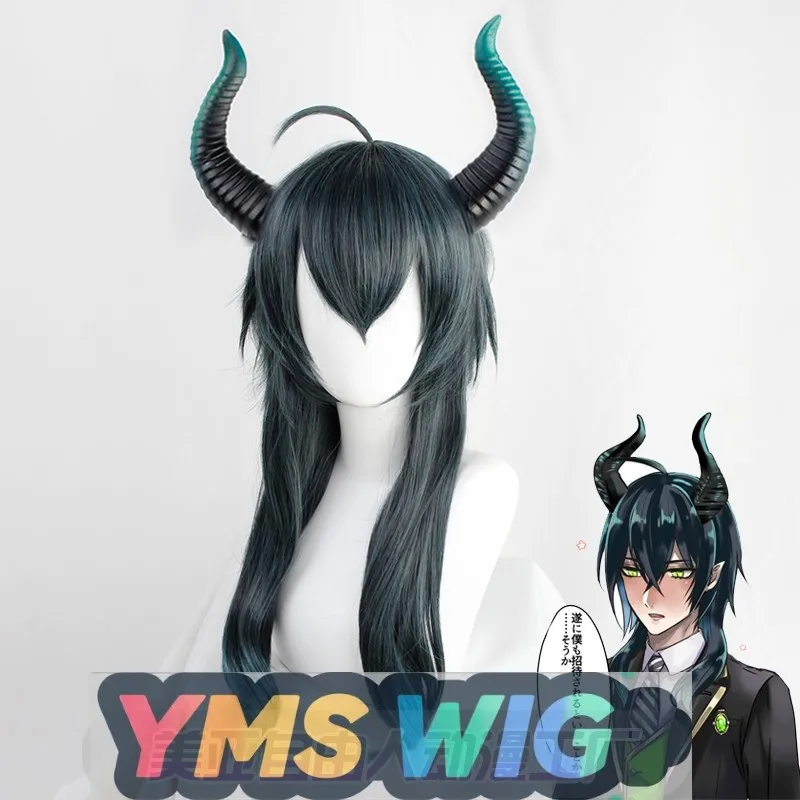 

[YMS WIG] Twisted Wonderland Malleus Cos парики DRACQMA Liao Malius
